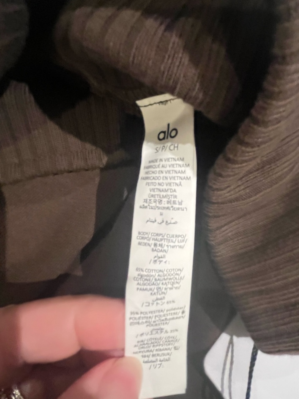 Alo yoga serenity wide leg sweatpants small - Picture 6 of 6